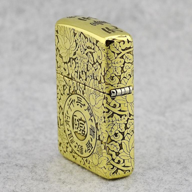 Zippo Chính Hãng Đồng Bóng Khắc Bát Quát Thần Chú