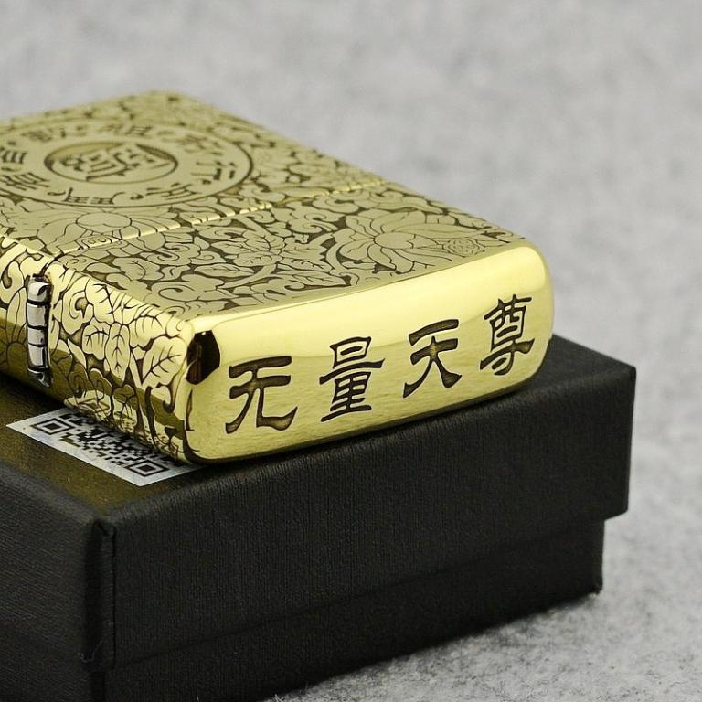 Zippo Chính Hãng Đồng Bóng Khắc Bát Quát Thần Chú