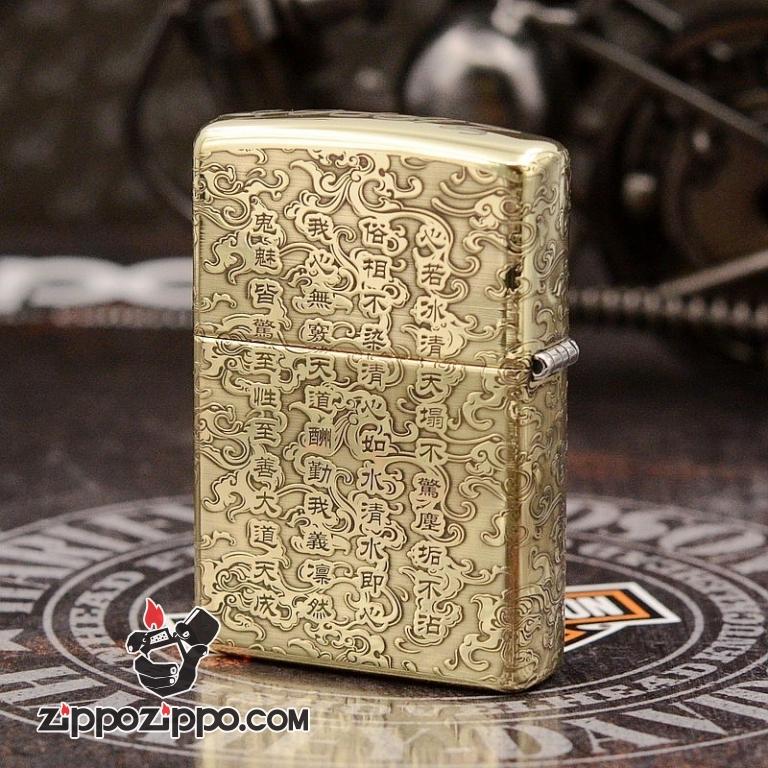 Bật Lửa Zippo Chính Hãng Bản Đồng Khắc Bát Quái