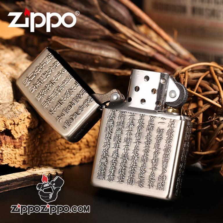 Bật lửa Zippo khắc nổi Tâm kinh màu bạc