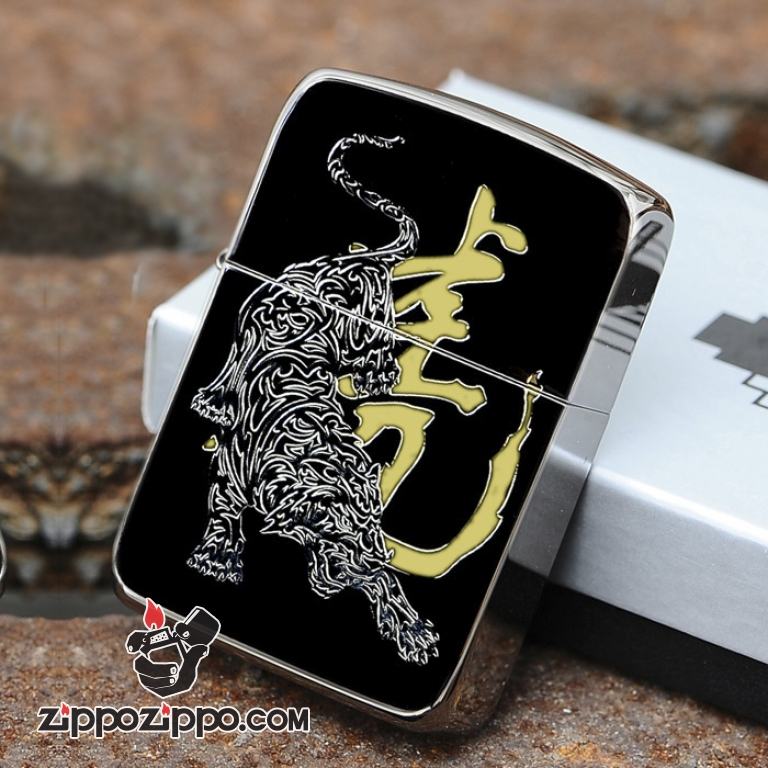 Bật lửa Zippo Đen khắc hổ Ice Amur