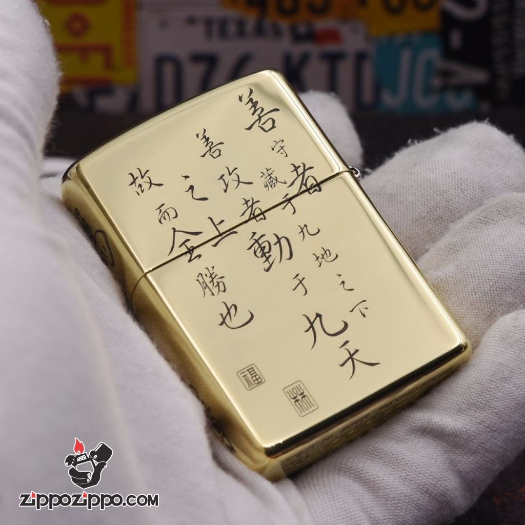 Bật lửa Zippo chính hãng đồng Bản Armor nhẹ khắc mã đáo thành công