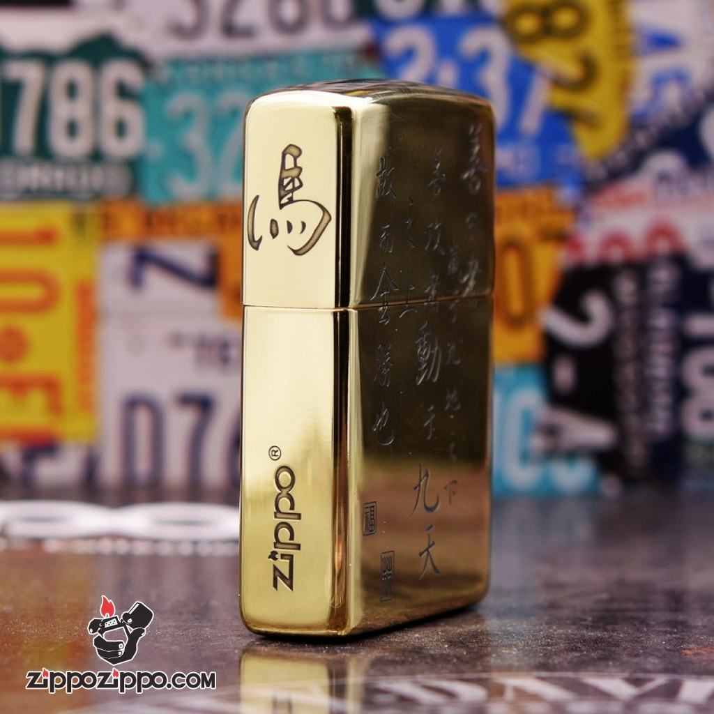 Bật lửa Zippo chính hãng đồng Bản Armor nhẹ khắc mã đáo thành công