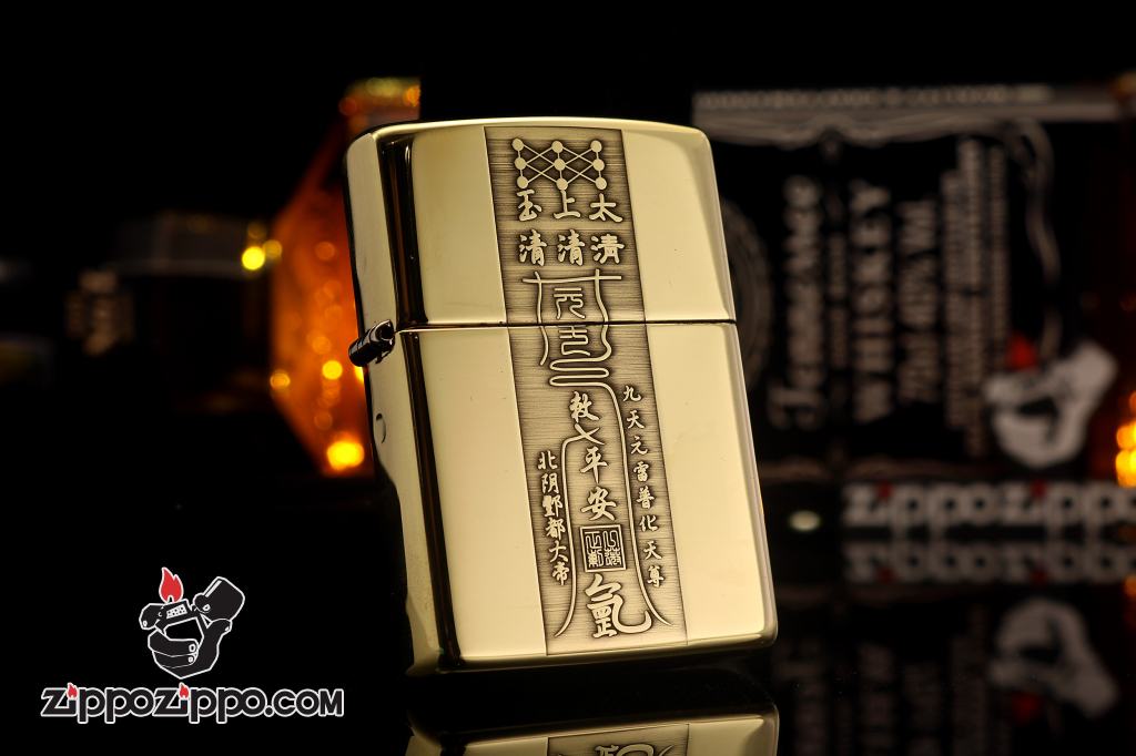 Bật lửa Zippo chính hãng đồng Bóng khắc bùa âm dương ngũ hành