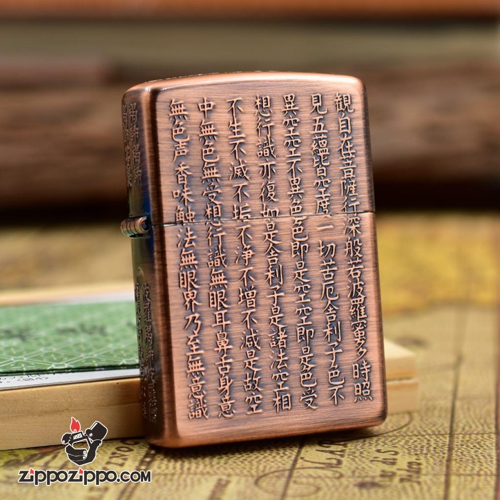 Bật lửa Zippo khắc nổi Tâm kinh Mạ Đồng Đỏ