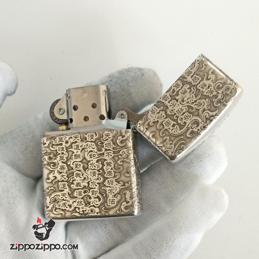 Bật Lửa Zippo Bạc Nguyên Khối Cao Cấp Khắc Bát Quái Âm Dương Armor