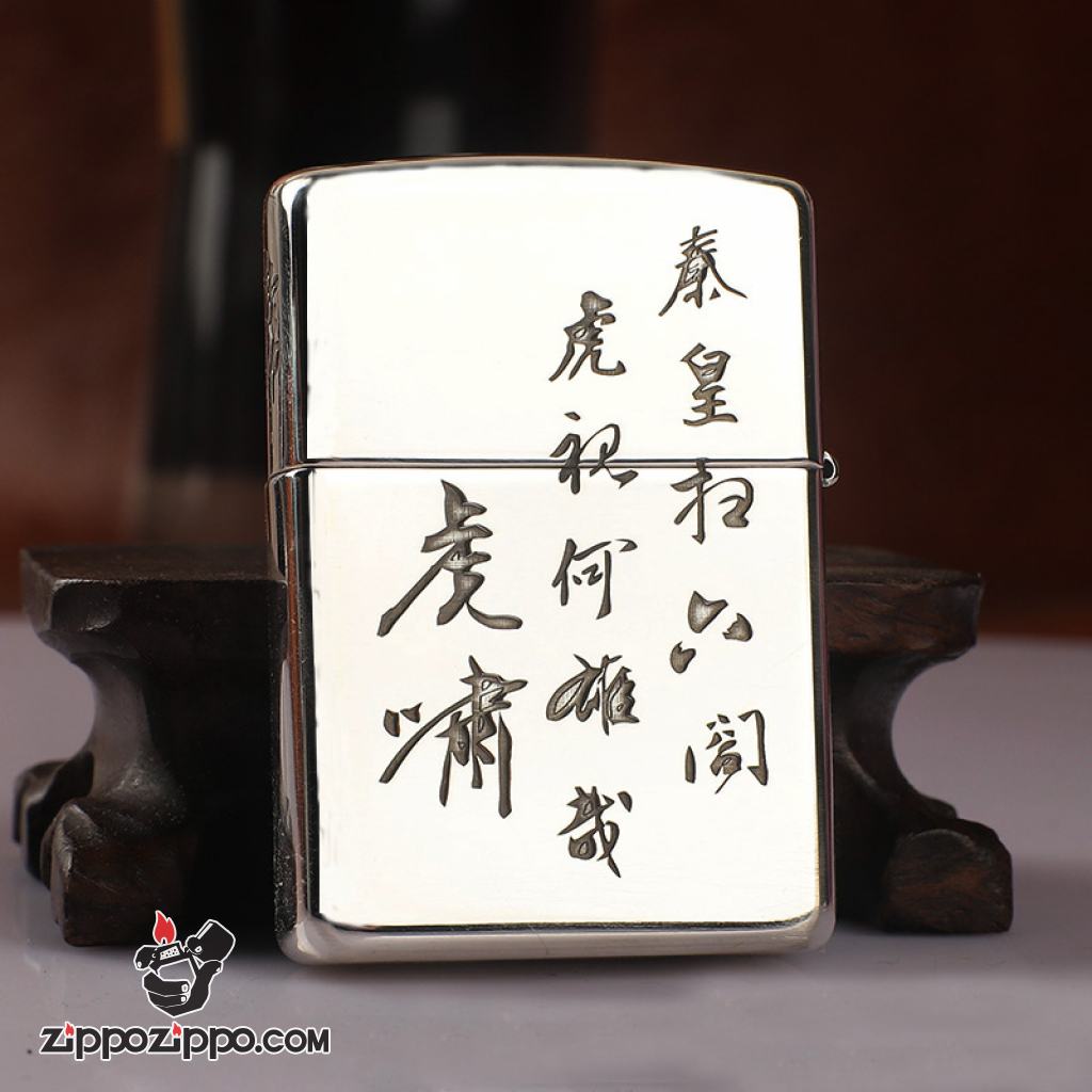 Bật Lửa Zippo Bạc Nguyên Khối Cao Cấp Khắc Chúa Sơn Lâm Vỏ Dầy Bản Armor
