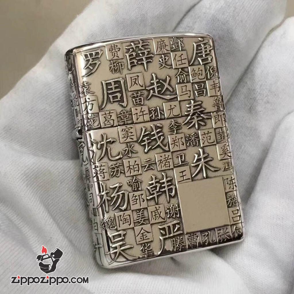 Bật lửa Zippo Bạc Nguyên Khối Cao Cấp Khắc Thần Chú Vỏ Dầy Bản Armor