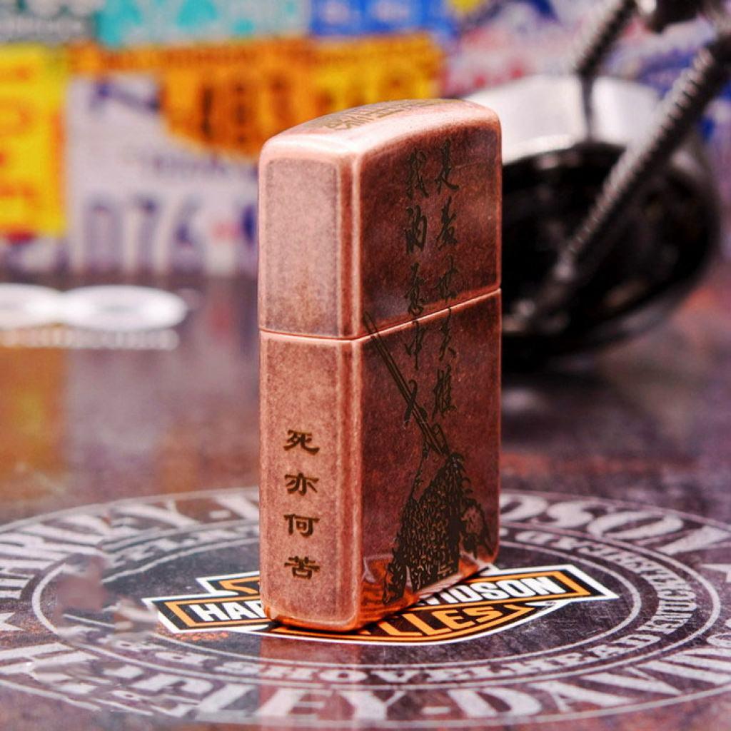 Bật Lửa Zippo Antique Copper Khắc Tề Thiên Đại Thánh