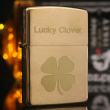 Bật Lửa ZIppo 204 Đồng Khắc Lucky Clover