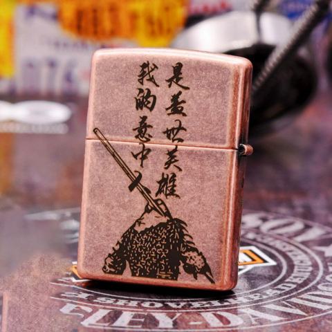 Bật Lửa Zippo Antique Copper Khắc Tề Thiên Đại Thánh