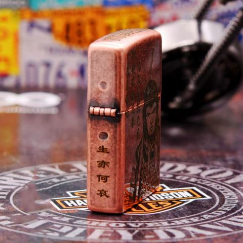 Bật Lửa Zippo Antique Copper Khắc Tề Thiên Đại Thánh