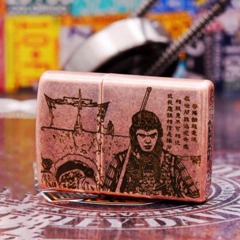 Bật Lửa Zippo Antique Copper Khắc Tôn Ngộ Không