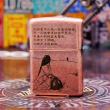 Bật Lửa Zippo Antique Copper Khắc Tôn Ngộ Không