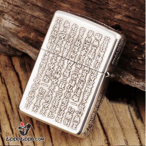 Bật Lửa Zippo Bạc Nguyên Khối Cao Cấp Khắc Bát Nhã Tâm Kinh Bản Nổi Vỏ Dầy Bản Armor