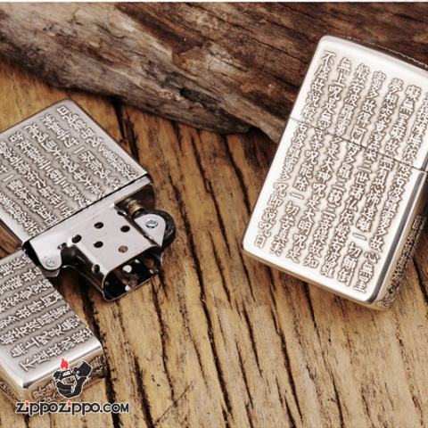 Bật Lửa Zippo Bạc Nguyên Khối Cao Cấp Khắc Bát Nhã Tâm Kinh Bản Nổi Vỏ Dầy Bản Armor