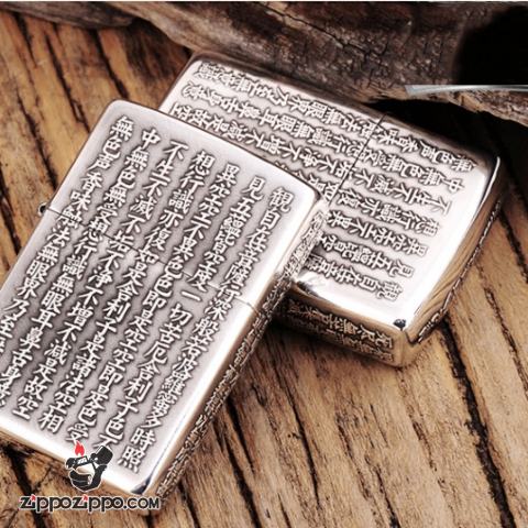 Bật Lửa Zippo Bạc Nguyên Khối Cao Cấp Khắc Bát Nhã Tâm Kinh Bản Nổi Vỏ Dầy Bản Armor