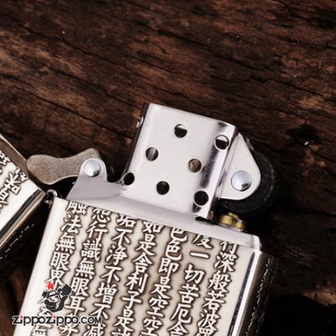 Bật Lửa Zippo Bạc Nguyên Khối Cao Cấp Khắc Bát Nhã Tâm Kinh Bản Nổi Vỏ Dầy Bản Armor