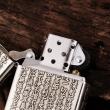 Bật Lửa Zippo Bạc Nguyên Khối Cao Cấp Khắc Bát Nhã Tâm Kinh Bản Nổi Vỏ Dầy Bản Armor