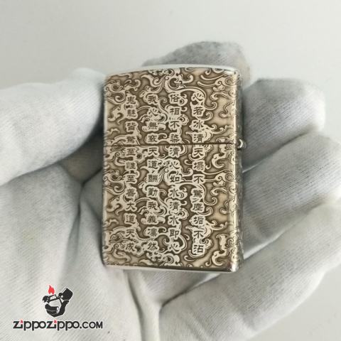 Bật Lửa Zippo Bạc Nguyên Khối Cao Cấp Khắc Bát Quái Âm Dương Armor