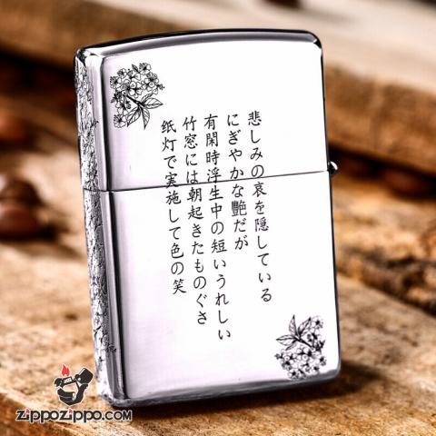 Bật Lửa Zippo Bạc Nguyên Khối Cao Cấp Chạm Khắc  Nữ Chiến Binh Samurai Vỏ Dầy Bản Armor