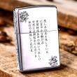 Bật Lửa Zippo Bạc Nguyên Khối Cao Cấp Chạm Khắc  Nữ Chiến Binh Samurai Vỏ Dầy Bản Armor