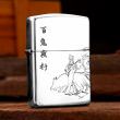 Bật lửa Zippo Bạc Nguyên Khối Cao Cấp Khắc Cô Gái Và Chú Sói Bản Vỏ Mỏng