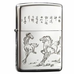 Bật Lửa Zippo Chính Hãng Bạc Khối Khắc Tranh Bát Mã Truy Phong Bản Tiêu Chuẩn. - Mã SP: ZPC2867