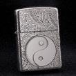 Bật Lửa Zippo Bạc Nguyên Khối Cao Cấp Khắc Hoa Văn Bát Quái Vỏ Dầy Bản Armor