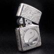 Bật Lửa Zippo Bạc Nguyên Khối Cao Cấp Khắc Hoa Văn Bát Quái Vỏ Dầy Bản Armor