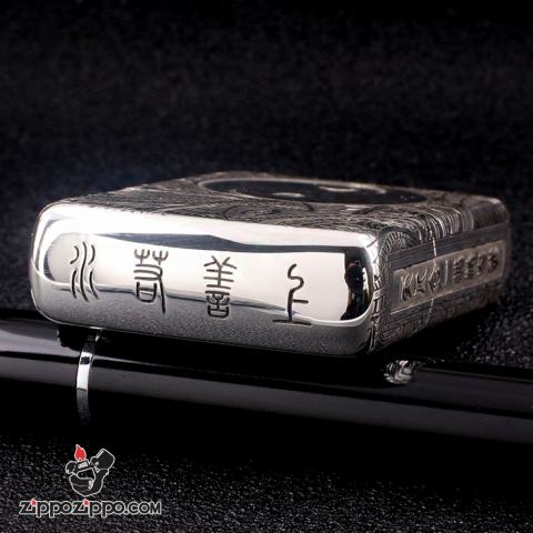 Bật Lửa Zippo Bạc Nguyên Khối Cao Cấp Khắc Hoa Văn Bát Quái Vỏ Dầy Bản Armor