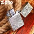 Bật Lửa Zippo Bạc Nguyên Khối Cao Cấp Khắc Hoa Văn Xung Quanh Thánh Giá Vỏ Mỏng