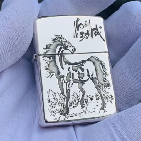 Bật Lửa Zippo Bạc Nguyên Khối Cao Cấp Khắc Mã Đáo Thành Công Armor Vỏ Dầy