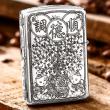 Bật lửa Zippo Bạc Nguyên Khối Cao Cấp Khắc Ông Thổ Địa Bản Vỏ Mỏng