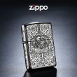 Bật Lửa Zippo Bạc Nguyên Khối Khắc  Codex Gigas Bản Vỏ Mỏng