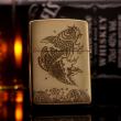 Bật lửa zippo bản armor xước khắc cá chép 2 mặt