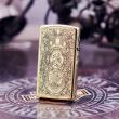 Bật Lửa Zippo Chính Hãng  Chạm Khắc Tỳ Hưu Phiên Bản Hẹp Slim