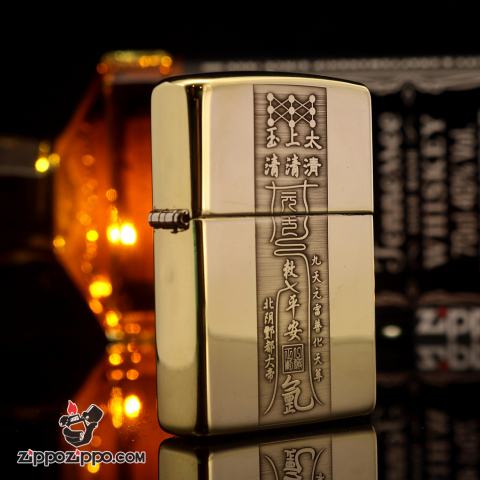 Bật lửa Zippo chính hãng đồng Bóng khắc bùa âm dương ngũ hành