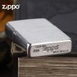 Zippo 13 - Bật lửa zippo chính hãng USA nguyên khối bạc xước