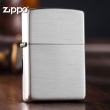 Zippo 13 - Bật lửa zippo chính hãng USA nguyên khối bạc xước