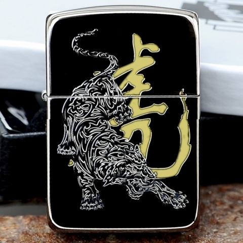 Bật lửa Zippo Đen khắc hổ Ice Amur