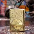 Bật Lửa Zippo Đồng Khắc Hoa Văn Bát Quái armor