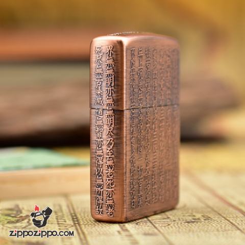 Bật lửa Zippo khắc nổi Tâm kinh Mạ Đồng Đỏ