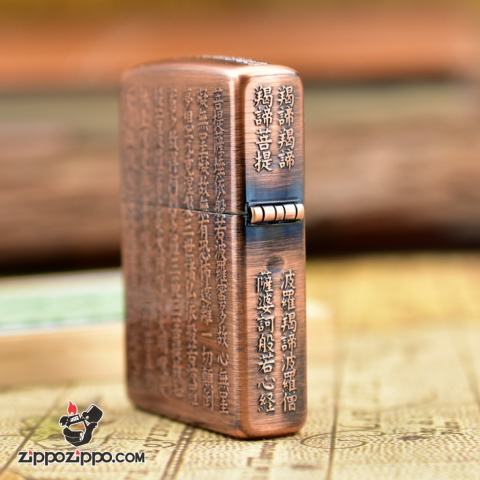 Bật lửa Zippo khắc nổi Tâm kinh Mạ Đồng Đỏ