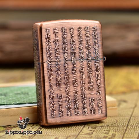 Bật lửa Zippo khắc nổi Tâm kinh Mạ Đồng Đỏ