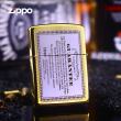 Bật Lửa Zippo Khắc Phụ Kiện Xăng Đá Lighter Fluid Bản Hai Màu Armor