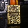 Bật Lửa Zippo Phiên Bản Đồng Cổ Nguyên Khối Khắc Rồng Ôm Ngọc