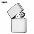 Zippo 13 - Bật lửa zippo chính hãng USA nguyên khối bạc xước