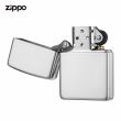 Zippo 13 - Bật lửa zippo chính hãng USA nguyên khối bạc xước