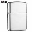 Zippo 13 - Bật lửa zippo chính hãng USA nguyên khối bạc xước